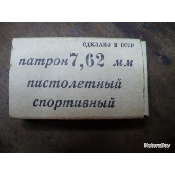 BOITE VIDE/EMPTY BOX DE 7,62x26,2 VOSTOK TARGET (ECRA ECDV 08 026) POUR REVOLVERS TOZ-49