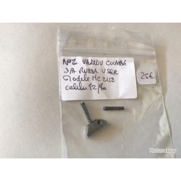 VENDU PAR LE-CUIRASSIER N� 2 VERROU DE CULASSE S/AUTO RUSSE USSR MOD�LE MC 2112 PR�CURSEUR BAIKAL