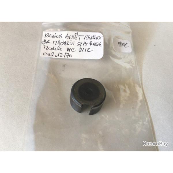 VENDU PAR LE-CUIRASSIER BAGUE ARR�T RESSORT MAGASIN S/A RUSSE USSR MOD�LE MC 2112 PR�CURSEUR BAIKAL