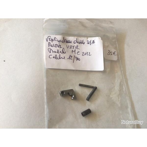 VENDU PAR LE-CUIRASSIER EXTRACTEUR DROIT COMPLET S/A RUSSE USSR MOD�LE MC 2112 PR�CURSEUR BAIKAL