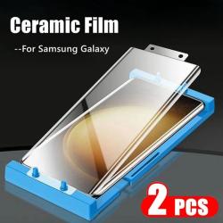 2 Film Ceramique Protection Ecran + Gabarit Pose pour Samsung -Galaxy S22 Ultra 20260729082522