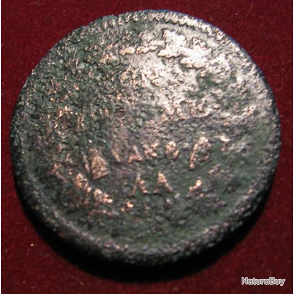 France piece de  1 d�cime  l'an 8 I  tb+