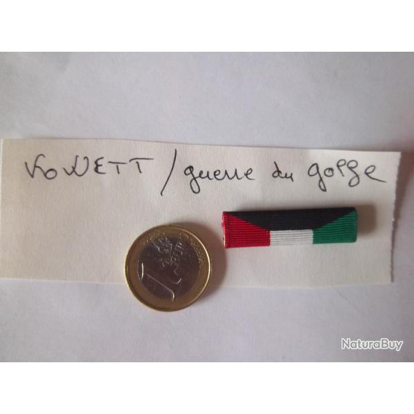 d�coration militaire barrette de rappel dixmude Kowe�t guerre golf