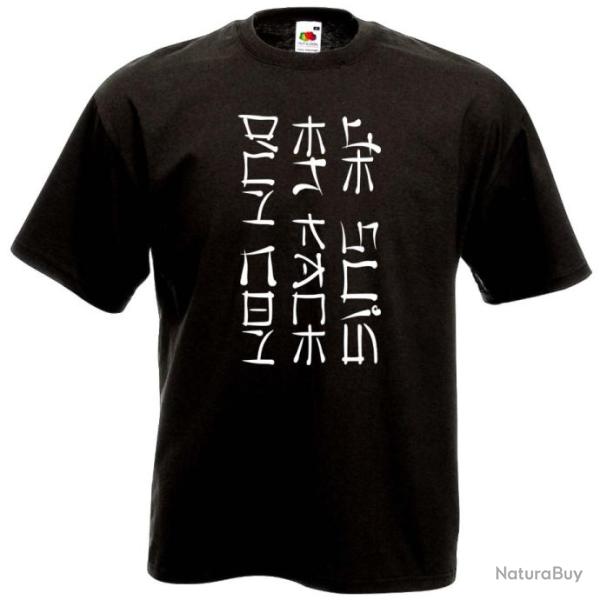 T-SHIRT - Je suis en face d'un con -  �criture Chinoise Japonnaise Kanji -  Humour Id�e cadeau no�l