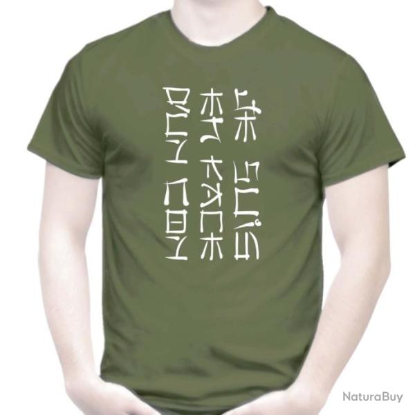 T-SHIRT - JE SUIS EN FACE D'UN CON -  Humour �criture Chinoise ou Japonnaise Kanji Id�e cadeau no�l