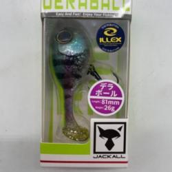 Illex deraball agressive perch gill 8cm