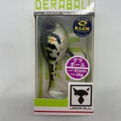 Illex deraball tonosama frog gill 8cm