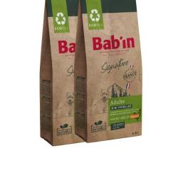 2 paquets de 2kg de croquettes petits chiens st&eacute;rilis&eacute;s