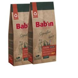 Lot de 2 paquets de 12 kg de croquettes chien, sans c&eacute;r&eacute;ales.