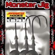 Tête plombée mer savage gear sandeel v2 jighead tail 100 - Têtes