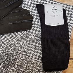 Chaussettes chaudes homme en laine m&eacute;rinos non comprimantes noir 40/42