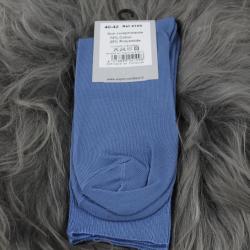 Chaussettes fines ville homme coton non comprimantes bleu 40/42