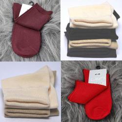 Chaussettes non comprimantes femme bambou antibact&eacute;rien 37/39 Bordeaux fonc&eacute;