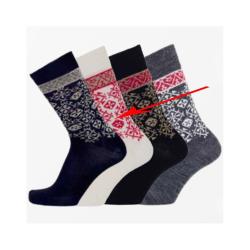 Chaussettes cr&eacute;ateurs 78 laine m&eacute;rinos fantaisie blanc &eacute;cru 35/39