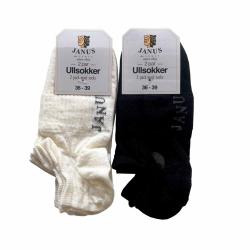 Duo de socquettes mini en laine m&eacute;rinos blanc ou noir blanc &eacute;cru 43-46