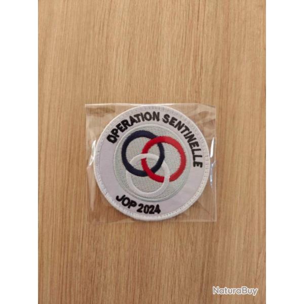 Patch / Rondache Op�ration Sentinelle JOP 2024 arm�e fran�aise