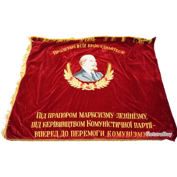 Drapeau de c�r�monie de l'URSS original � l'effigie de L�nine - Ukrainien