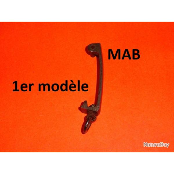 lot plaque arri�re + anneau porte dragonne pistolet MAB 1er mod - VENDU PAR JEPERCUTE (bs8a28)