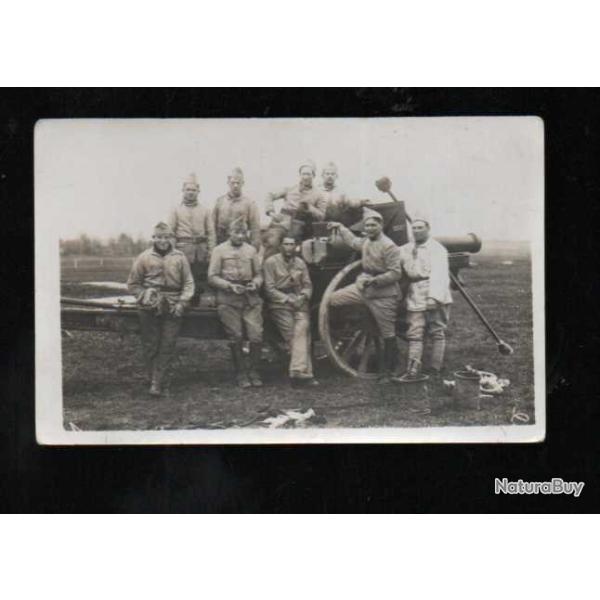 artilleurs fran�ais et canon  carte photo portrait ext�rieur