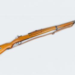 Superbe Mauser Werke Br&eacute;silien Mod&egrave;le 1935 - Calibre 7X64