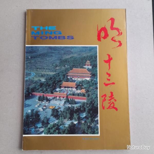 The Ming Tombs