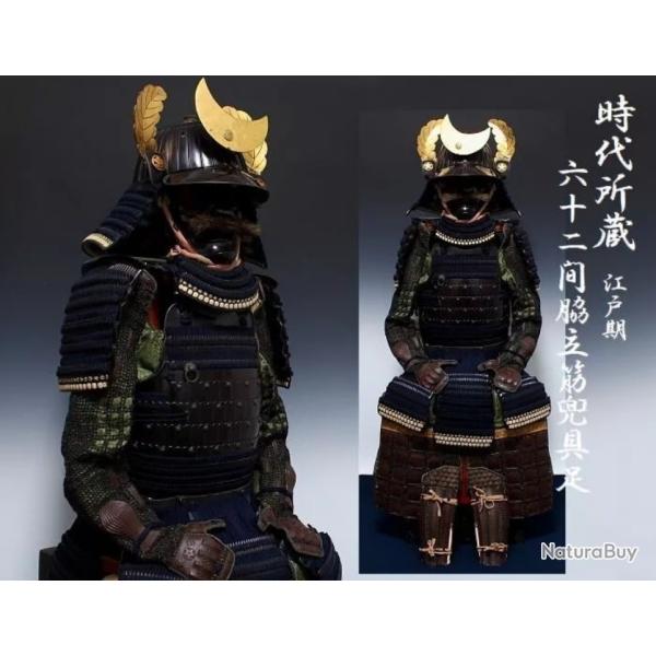 Japan Antique Yoroi Set Armure de Samourai Antique