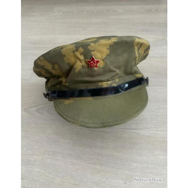 URSS Casquette Garde-Fronti�re Camouflage Berezka