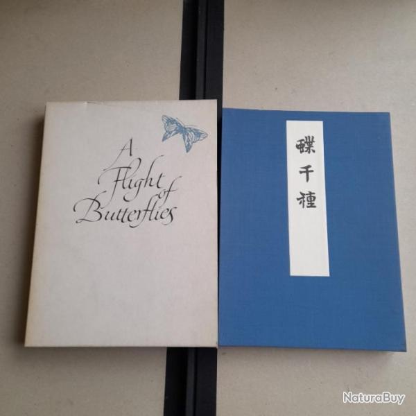 A Flight of Butterflies - Kanzaka Sekka (1979, Hardcover). Un vol de papillons ?