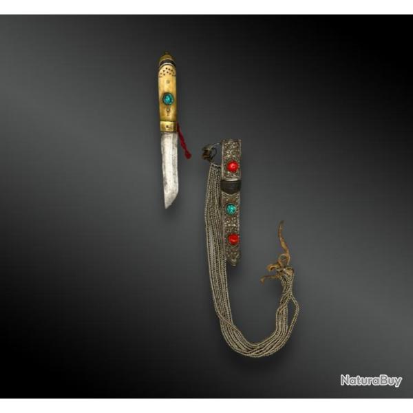 COUTEAU dit ��Lothi�� - Tibet - Fin du XIX�me - d�but du XX�me si�cle