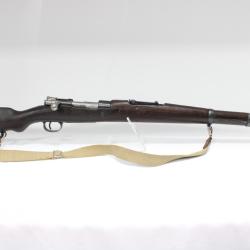 OCCASION CARABINE MAUSER M24/47 CAL 8X57IRS