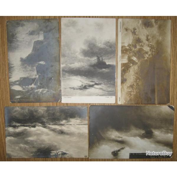 Russie imp�riale 5 pi�ces, Carte postale ancienne, Aivazovsky, Galerie Tretiakov 1900's