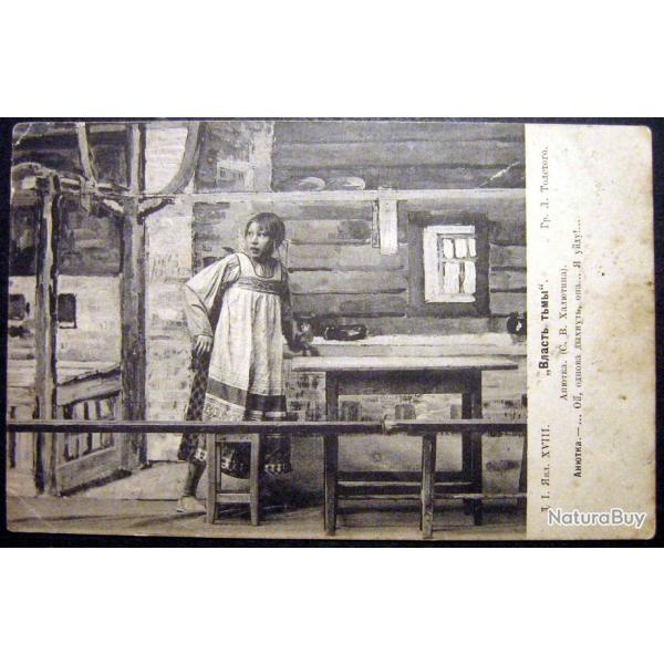 Carte postale ancienne, Imp�riale Russie L�on Tolsto� Jouer - Le pouvoir des t�n�bres 1903