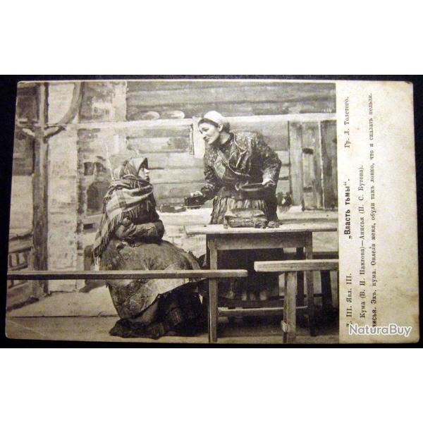 L�on Tolsto� Carte postale ancienne, Jouer - Le pouvoir des t�n�bres 1903 Imp�riale Russie