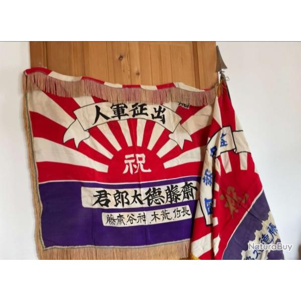 Doube drapeau du soleil levant WW2 sign�