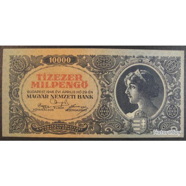 Billet 1946 Hongrie 10000 Mil Pengo, de banque, papier-monnaie, paper money Hungary