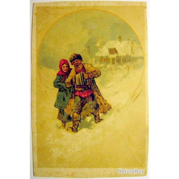 Carte postale ancienne, Russie imp�riale F�tes du Nouvel An 1900's