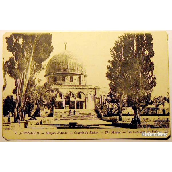 Carte postale ancienne, J�rusalem - Mosqu�e d'Amar 1900's