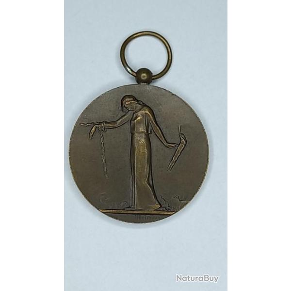 D�coration France 1914-1918