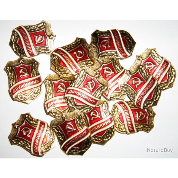 Pins / epinglette, Droujinnik - assistant volontaire de policier USSR / CCCP 14 pi�ces