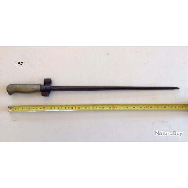 FRANCE 1914 1918 - BAIONNETTE raccourcie (dit CYCLISTE) 1886/93/15 1er mod. sans fourreau    #152