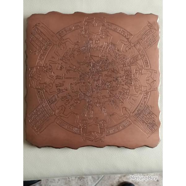 Calendrier �gyptien avec accroche au dos