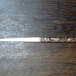 Petit couteau - Kogatana - kozuka en cuivre - Japon p&eacute;riode EDO - TBE