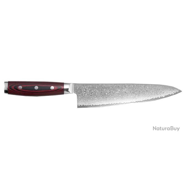 ( SUPER GOU - Chef)SUPER GOU - Chef