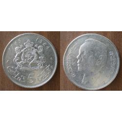 Maroc 5 Dirhams 1965 1384 Piece Argent Roi Dirhams Piece