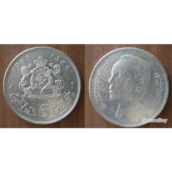 Maroc 5 Dirhams 1965 1384 Piece Argent Roi Dirhams Piece