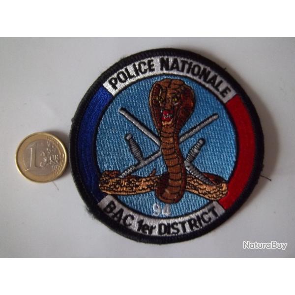 �cusson obsol�te insigne collection BAC Val-de-Marne