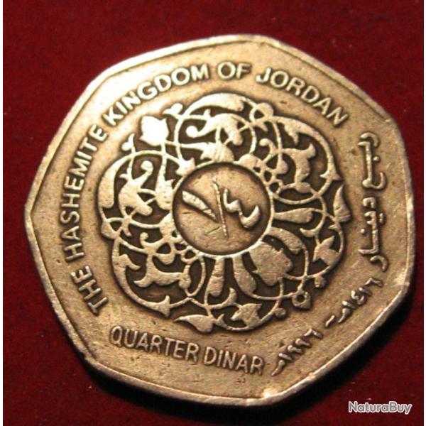 JORDANIE  piece de 1/4 de dinar 1977 ttb
