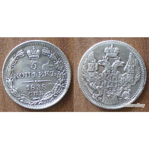 Russie 5 Kopecks 1838 Argent Nicolas I Empire Piece Kopeks Kopek Rouble Roubles Kopeck