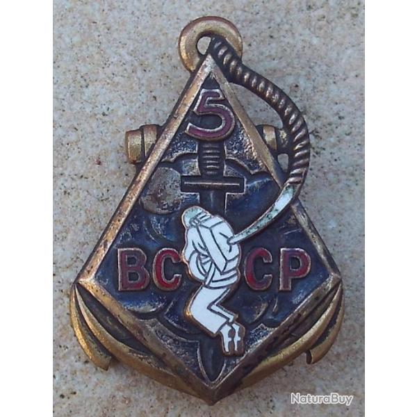 5 Bon. Colonial de Commandos Parachutistes,�mail,dos guilloch�