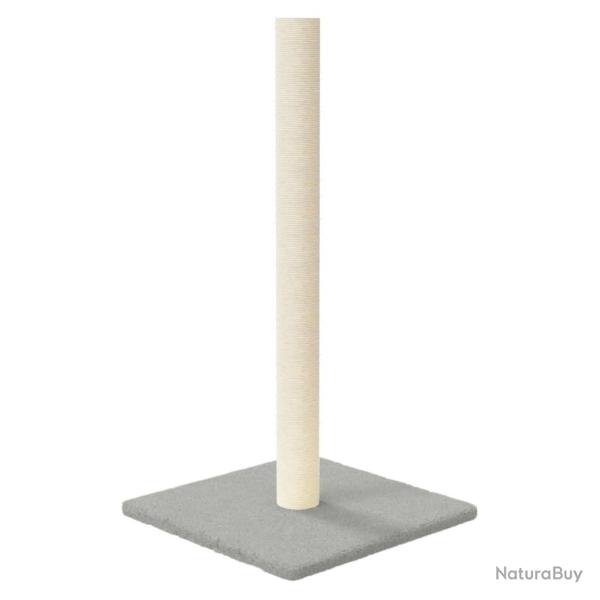 Arbre � chat meuble tour grimper jouet grattage grattoir escalade plateforme clair 35 x 35 x 70 cm